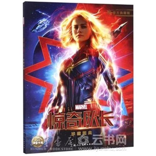 如果没有本科学位证可以读研究生吗